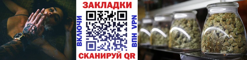 Сколько стоит Лабытнанги Марихуана  Альфа ПВП  Галлюциногенные грибы  Кокаин  блэк спрут ссылки  ГАШ 
