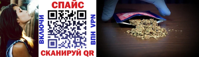 купить   Лабытнанги  Бутират 1.4BDO 