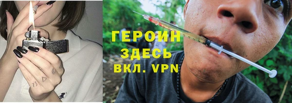 гидропоника Абинск