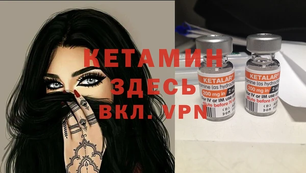 гидропоника Абинск