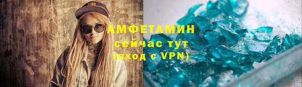 гидропоника Абинск