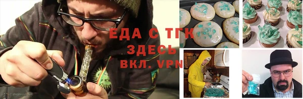 гидропоника Абинск