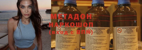 гидропоника Абинск