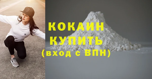 apvp Абдулино