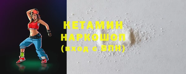 apvp Абдулино