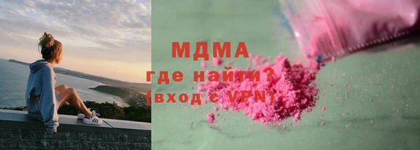 гидропоника Абинск