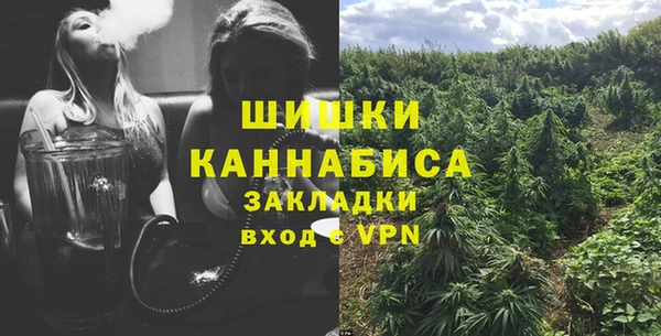 гидропоника Абинск