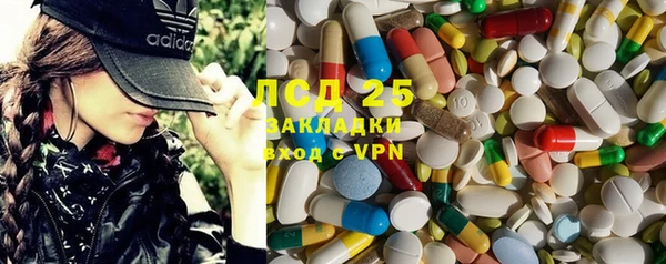 гидропоника Абинск
