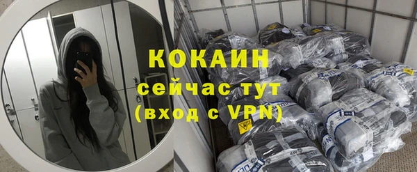 apvp Абдулино