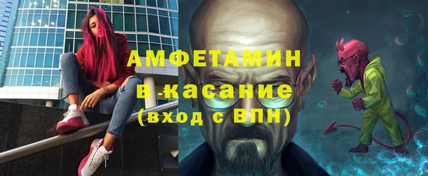 apvp Абдулино