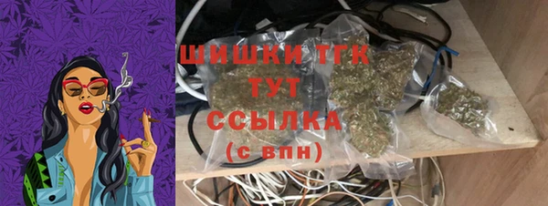 гидропоника Абинск