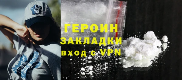 гидропоника Абинск