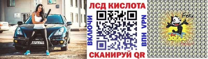 сколько стоит  Лабытнанги  Марки N-bome 1,5мг 