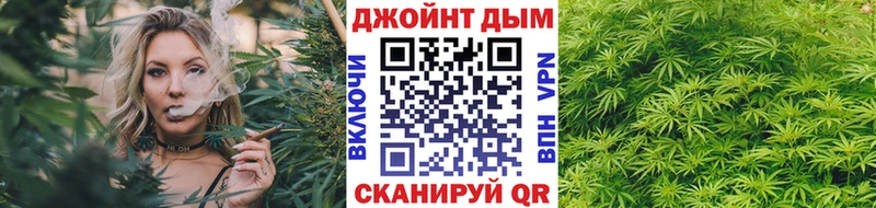 Шишки марихуана VHQ  Лабытнанги 